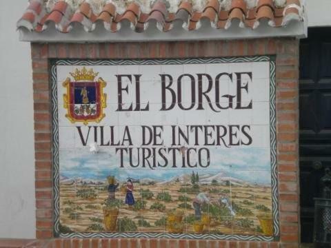 Borge "El Porton" 아파트 외부 사진